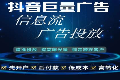 百度推广的SEO优化技巧与实战案例